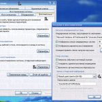 Настройка аварийного дампа памяти Windows Xp